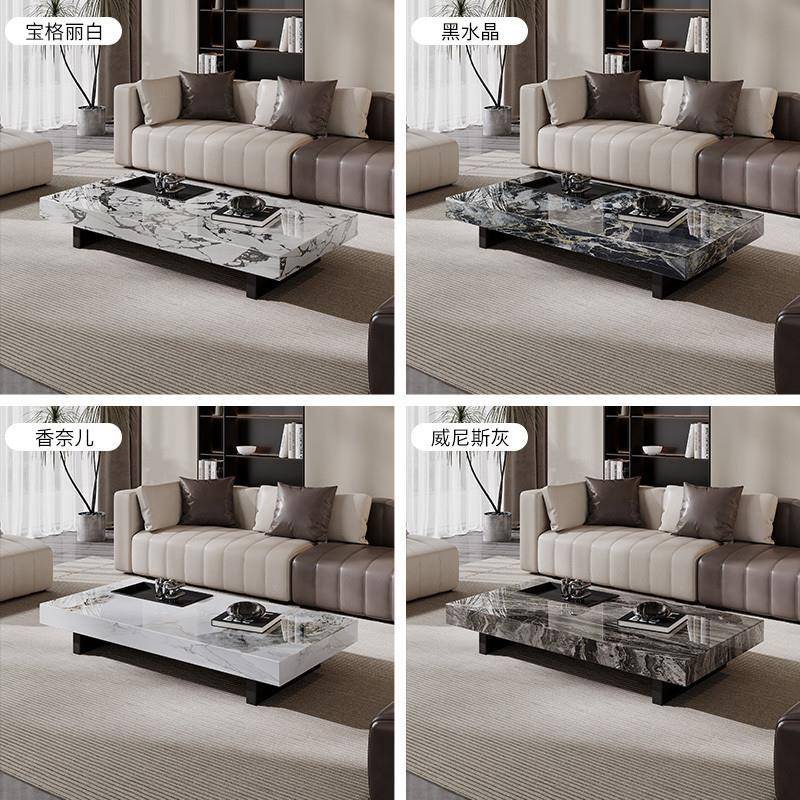 ky现b代长简意式约极简方形客厅家用办公tRfM2NF7室岩板茶几