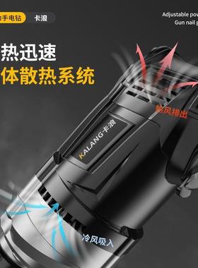 大率家用插电手电钻电钻墙上打孔功两JEC用迷小电钻你功打孔大率