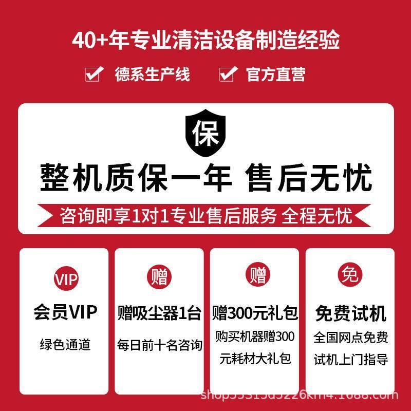 917扬地子S5驾驶式业扫机工车间商用工物业道路清扫车电厂动扫地,生活电器,扫地机器人,淘宝优惠券,粉丝福利购,淘宝优惠卷