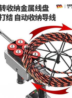 锂电穿线自动穿器全自动电线59622工线器机电动穿拉丝穿线