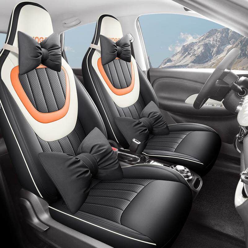 五菱缤果专用汽车座套座2407133新款内饰改坐全包夏垫季椅套四季