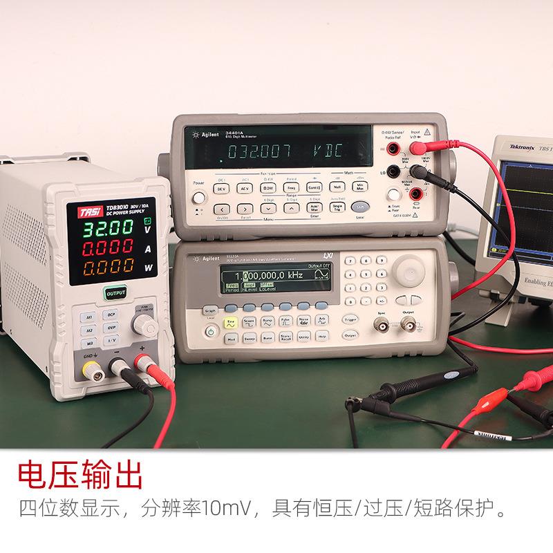 特安斯调直可流稳电压电源TDA05开关源笔记本维3修程AQY控电源