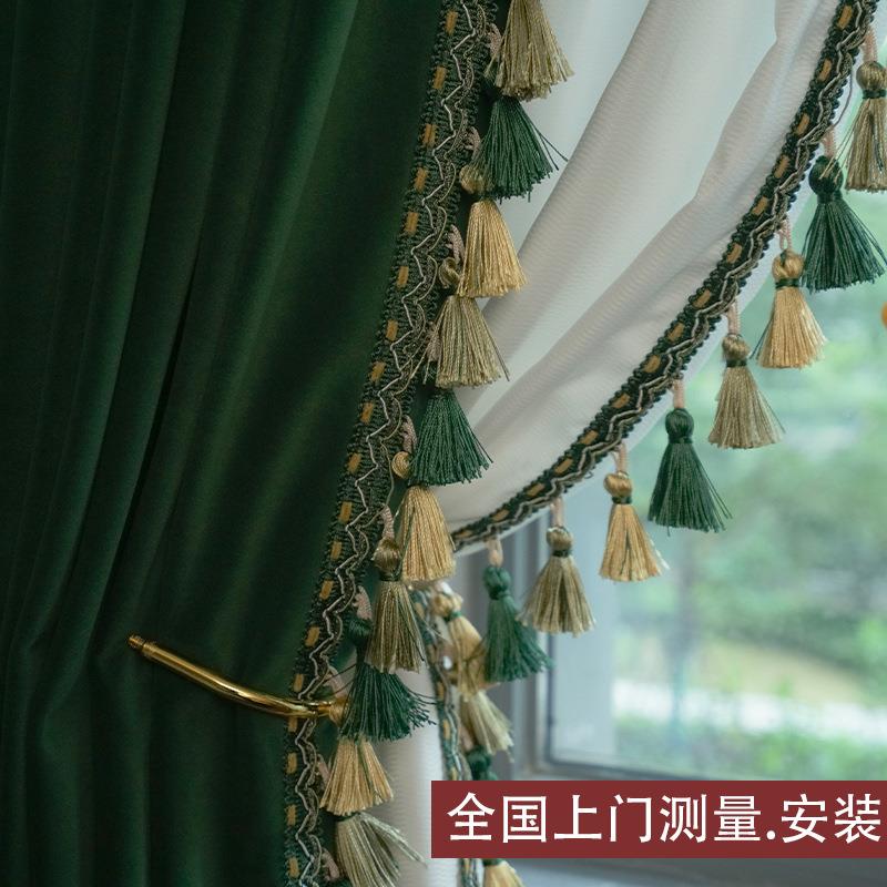绿色复古窗F97S855M帘客厅室卧美光式复古穗子花边吊穗遮深绿色欧