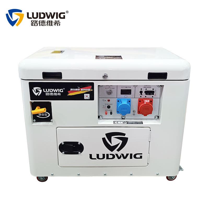 5W7/0/K15千瓦汽油发电机1220V380伏相单三等功率HWD风冷箱式低噪
