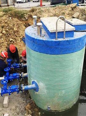 一体化提升泵03133站市政污分流雨提升泵站地埋式玻璃钢泵站