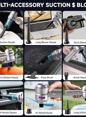 车载WLP吸尘器手持刷无器吸吹体两用迷你吸尘一家用吸尘器大吸力