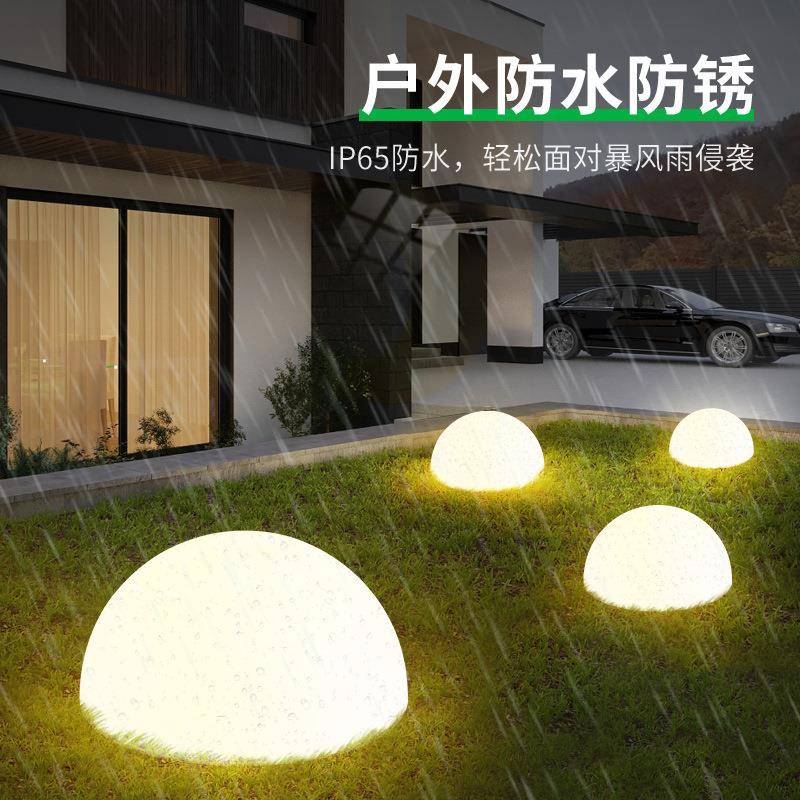 户外草坪灯墅太阳PBZ能防水园林景庭观别氛围灯院室外公园小区地