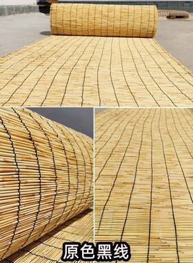 芦苇帘草帘子大装卷吊顶面饰隔断户遮阳墙帘门帘芦苇席XJH竹帘外