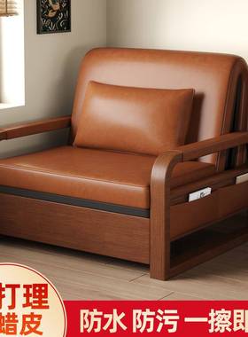 发床沙人折叠多功可FEC折叠小户型能双单人客厅新款沙发床一体两