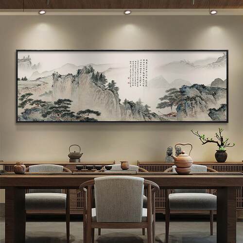 新宝式聚盆山水挂画横JPA幅客厅国中画书房办公室风景财招装饰水