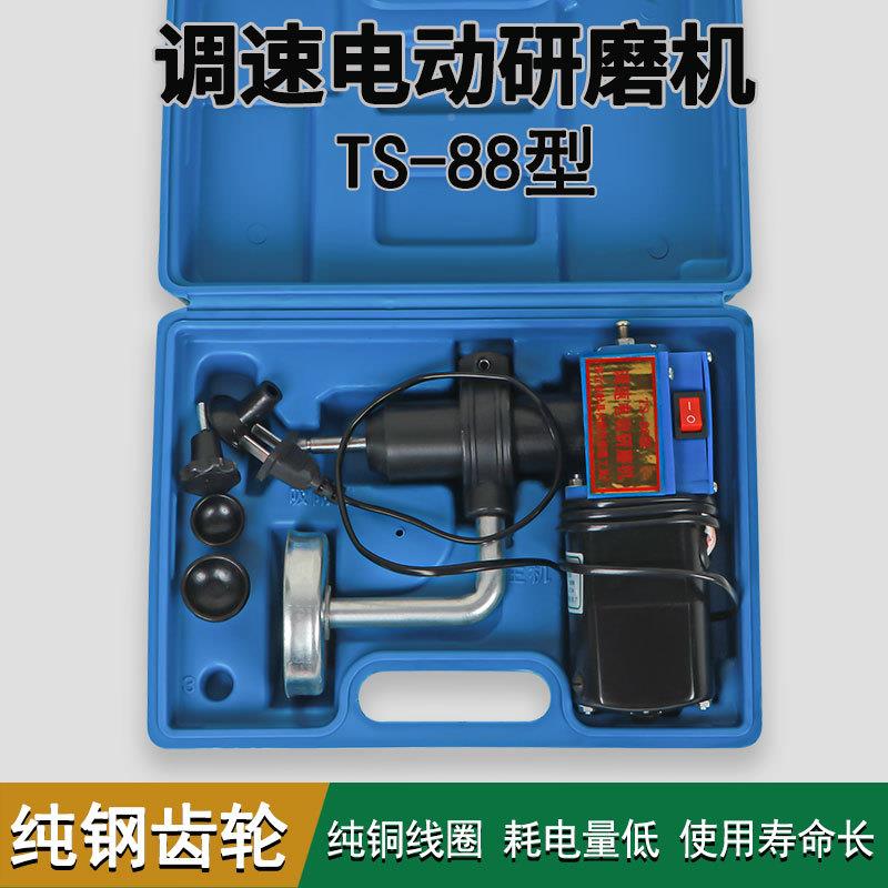 电研动气门KTC磨气门维修工具机可调速门气维修研磨砂