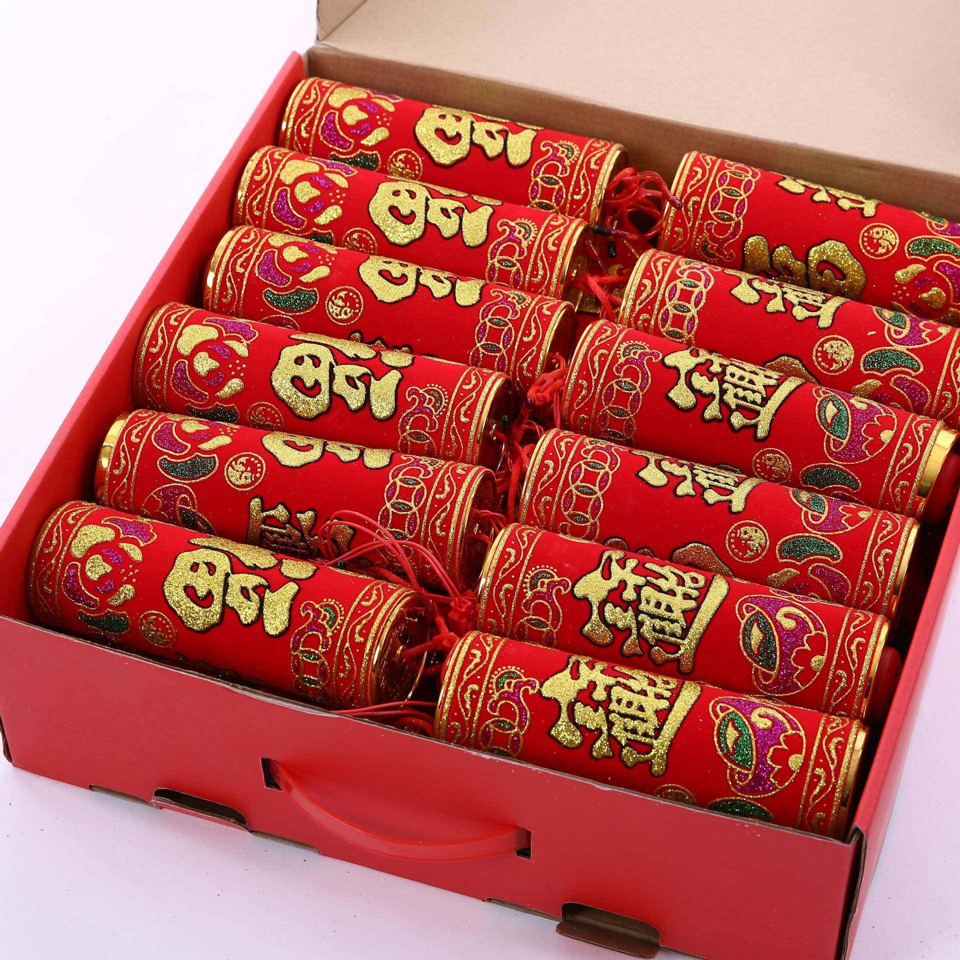 闪电子鞭炮遥控带响CUF光仿真环保电子爆竹植烫绒金真雷式电子鞭