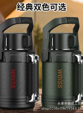 大容载量31登6不锈钢械机全钢52259保温壶户外旅行壶便捷手柄车山