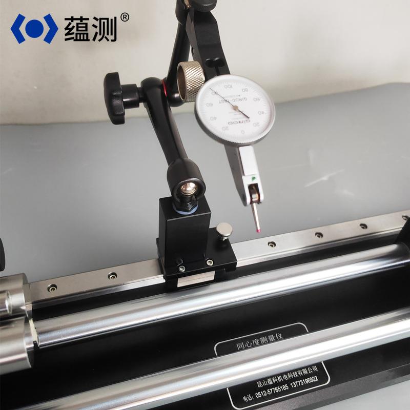蕴测加WBN高精度同心度仪YK-A60直径-40mm同1轴度仪长偏摆仪轴承