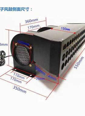 宝BD-190离岛子鼓除静电风机静电除风风机无品牌/静电鼓消风机