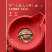 红色保温壶玻璃内热胆保温水94壶容结暖婚陪嫁一对壶大量水壶热水