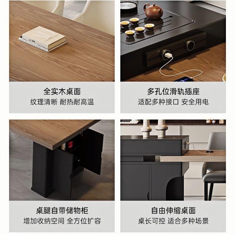 意式桌一体餐伸缩家用实无品牌/岛木多台功能餐桌椅简约现代儿童