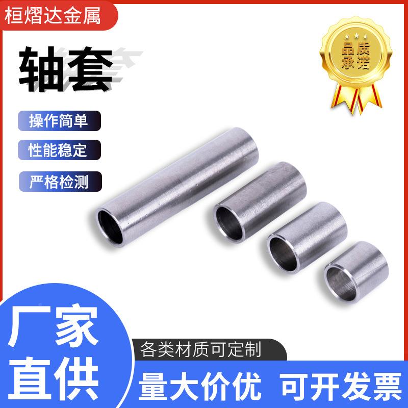 04不锈钢加长厚加圆柱头滚花3螺平OHV母网纹手拧长螺帽