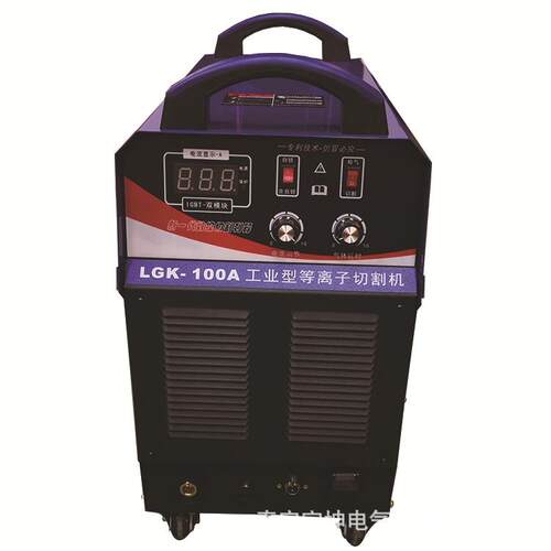 工业家用等离子切割SQZ机GK-10A380V外置气泵等L离子切割0机厂发