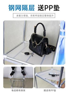 衣房柜家16474用卧室出租屋简易装宿舍布衣柜拉链款加耐高加厚组