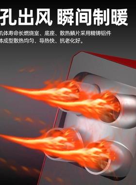 柴暖驻FH002卧车加器家用热一体机22012V24V车载汽V车货柴油燃车