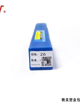 量锥柄麻成钻头钻川牌麻花钻高速50543钢莫氏钻头磁力轧制花锥31-