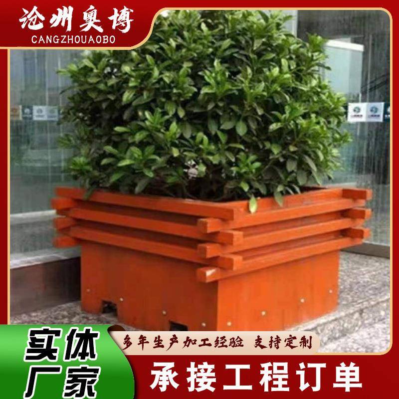 户外木质长方形花箱室外景观木制大花盆市政街道防腐木花箱组合