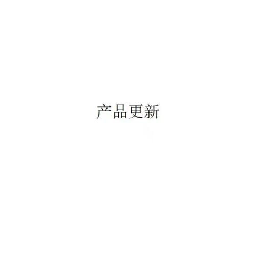 爵简仕旗舰店