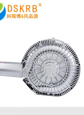 现货风机2B-220H262IFGRB3涡20H262RB20RH26漩风机污水4曝气风机