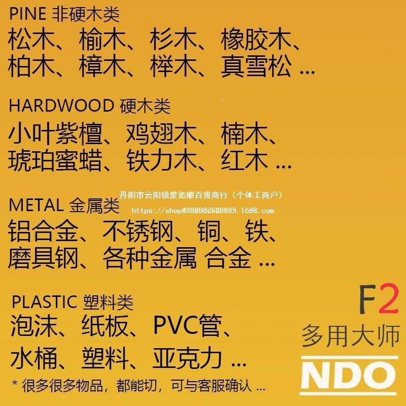 两1台锯锯铝20649机用合锯复机0寸多功能家用裁板锯8寸高精度推拉