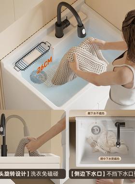 A9柜落地洗衣柜加F77766JJ深26CM阳台柜盆陶瓷L一体盆小户型浴室