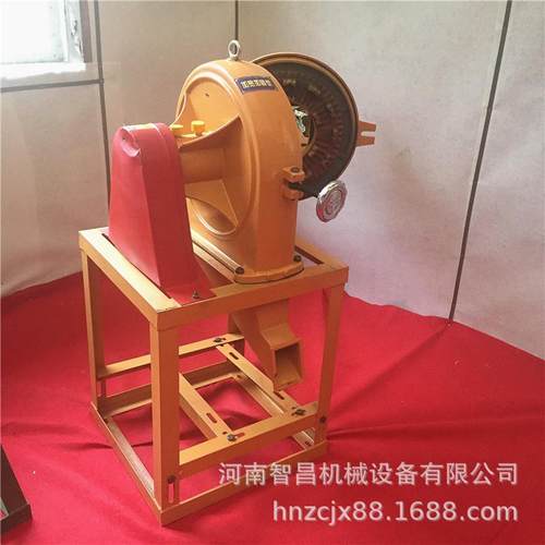 新型料铸齿铁爪式粉碎机工用碳晶原磨粉业机54513保健品研磨打粉