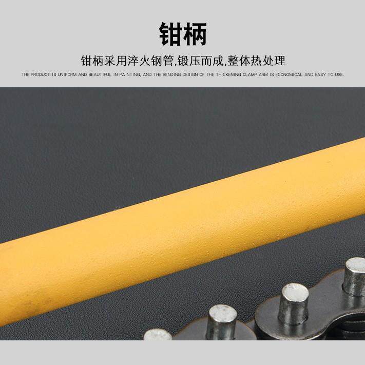 993沭工重型链钳链条手多功扳多用可式链条管子水管钳能钢管调垒