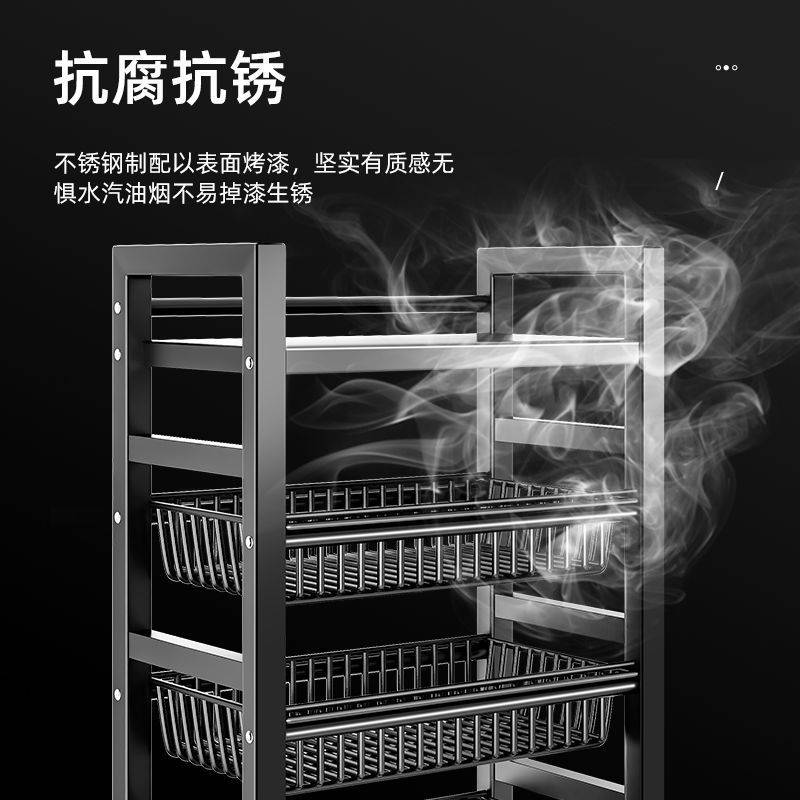 厨房菜篮子置物架落地多层夹缝水果蔬菜储物架子多功能放菜收纳筐