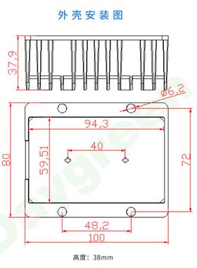18直车-40V转24V载稳压器24V24V太阳能GCB稳压30A流转升降压转换
