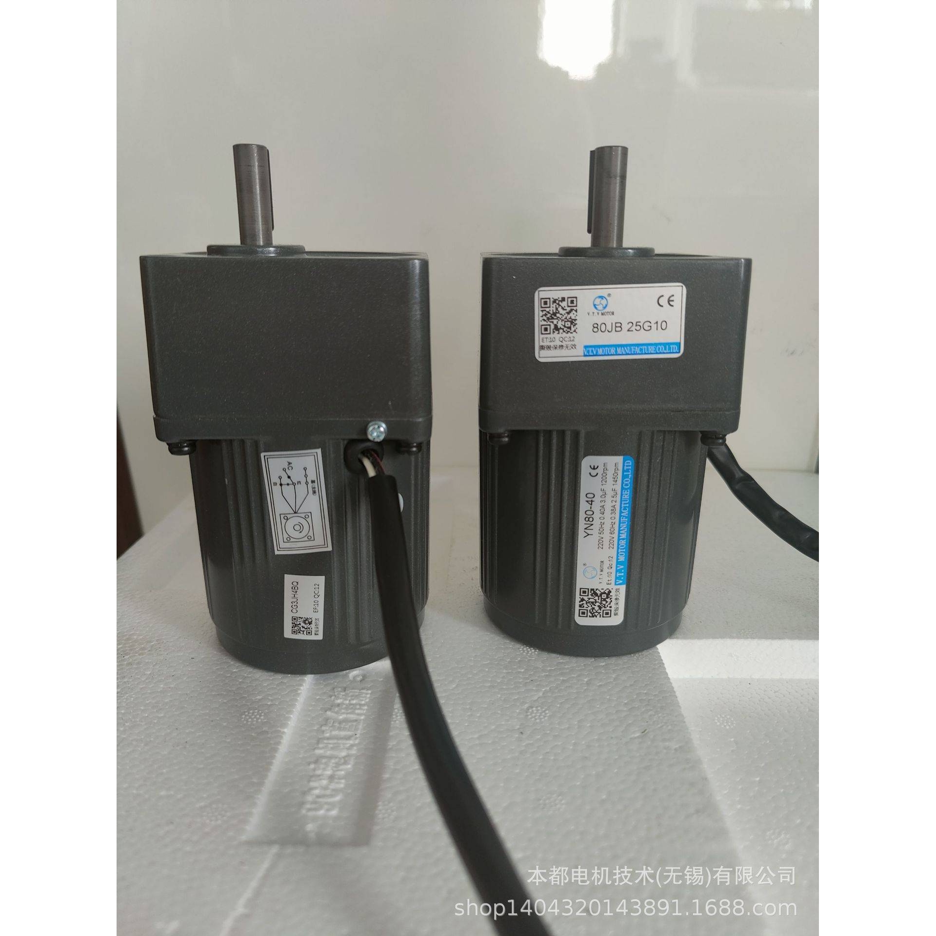 V.T.V电动机 YN90-60/90JB50G15单相电动机