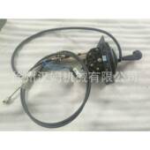 徐小型振动压2路机XMR303XMR303.7.4操纵箱29700498GYA工徐工配件