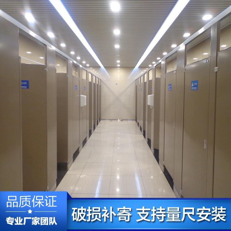 公共隔厕隔断厕所隔断卫生间隔板断隔门卫生间所隔断门断门支架脚