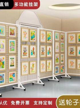 铁艺网格折叠展法示工架幼儿美区作品书画展园户外立式移动置HJV