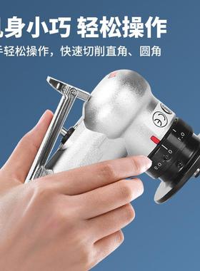 飞斯托气动手持式R倒角4度C角5角本工铝材封边毛刺迷机你小FS-131