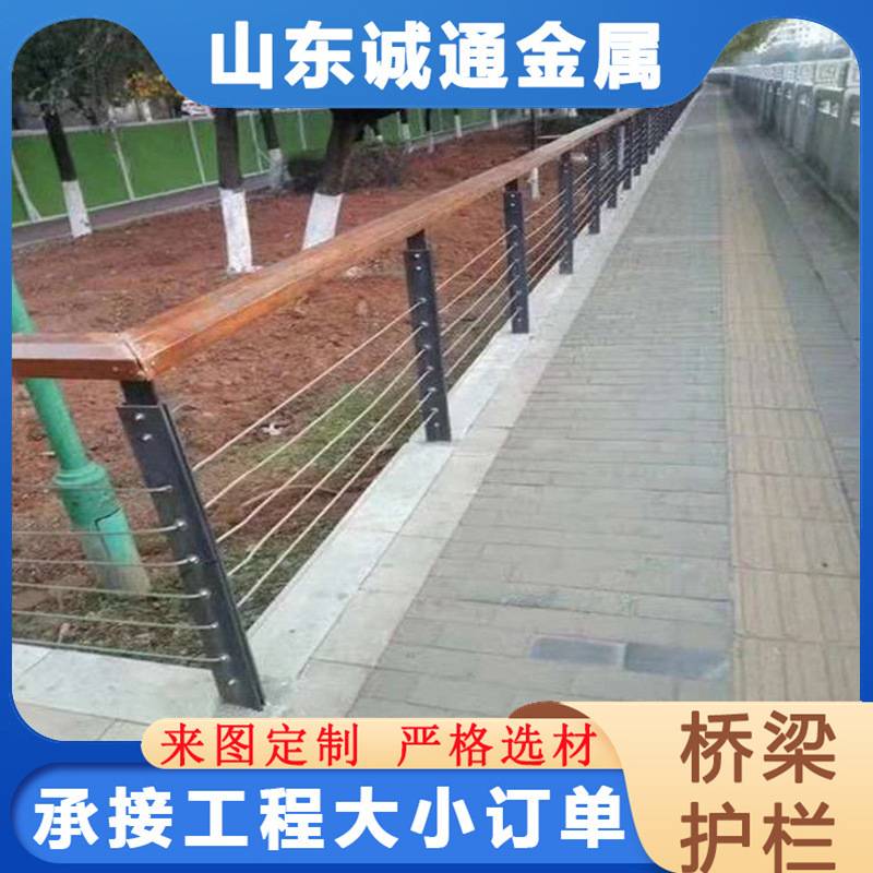 不锈钢钢丝绳护栏 钢丝绳桥梁护栏 现货景区木栈道拉索钢丝绳护栏