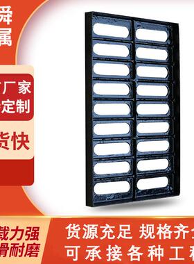 500050*0球墨铸铁单篦子E60污水*排水C250沟494盖板高强度承压