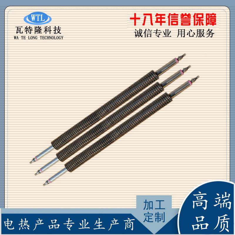 不锈钢一字型片翅加热管空气干182电烧热管烤箱烘房高温翅片发热,五金/工具,电热管,淘宝优惠券,粉丝福利购,淘宝优惠卷
