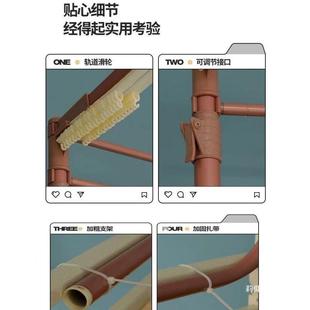 铺蚊帐VZZ学生宿上u型可舍升降U双轨道床帘支架上下铺床架遮子强