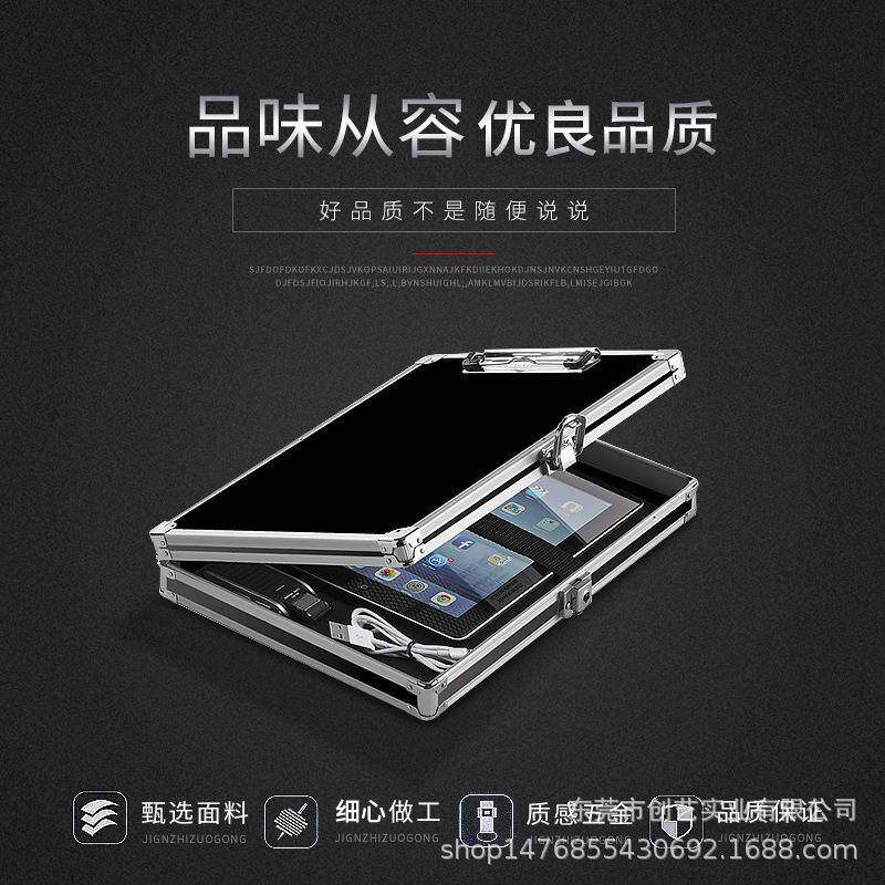 铝合金带锁工具箱收纳盒家用收纳箱车载后备箱储物箱车载车用