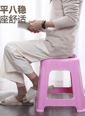 防滑简约子塑OIF料凳厚家40cm塑加胶茶几中高用矮38厘米35公分板