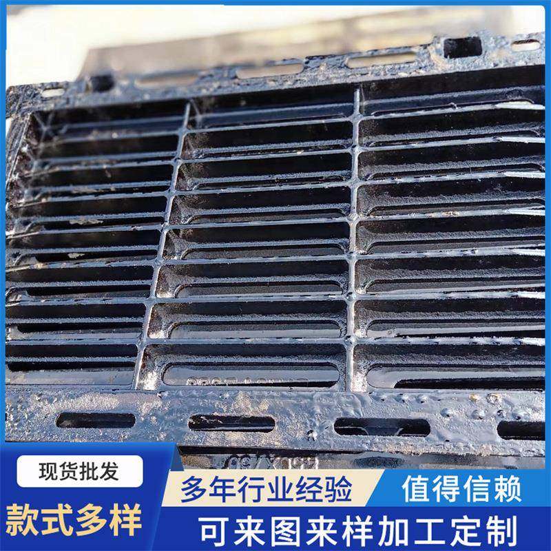 球墨铁铸雨水套篦子铸铁雨水IGM子套篦45*0750现货