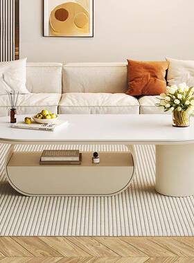 椭圆形商用VCP奢岩电板面茶几客厅新款家用带抽茶几轻视柜套屉装