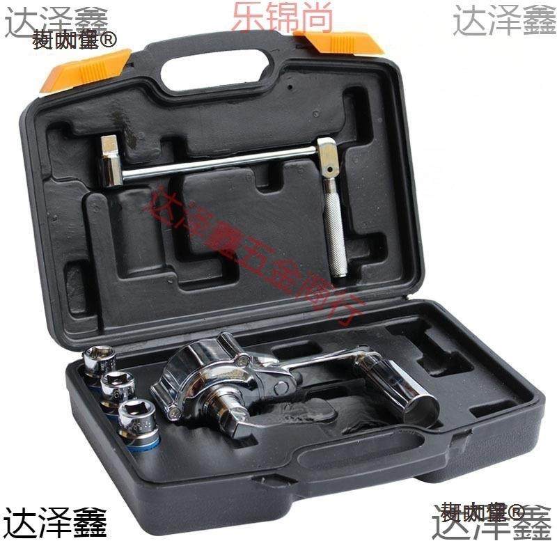 小车省力扳手轿车工越野车897手力动胎增拆卸轮螺母拆装维修具麦,五金/工具,手动套筒扳手,淘宝优惠券,粉丝福利购,淘宝优惠卷