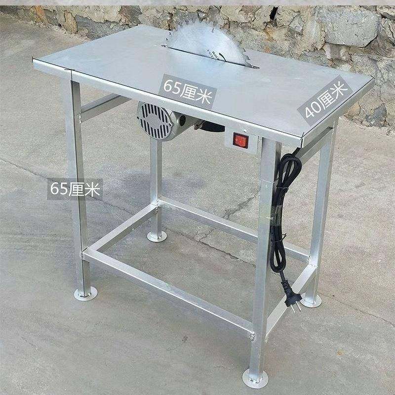 木工台锯全电机农新柴式多功能一体机铜火机拉木头推台专家268用,五金/工具,台锯,淘宝优惠券,粉丝福利购,淘宝优惠卷